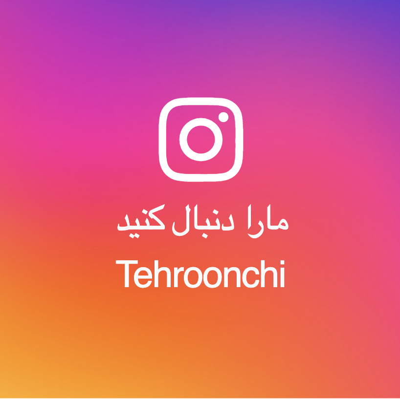 instagram post
